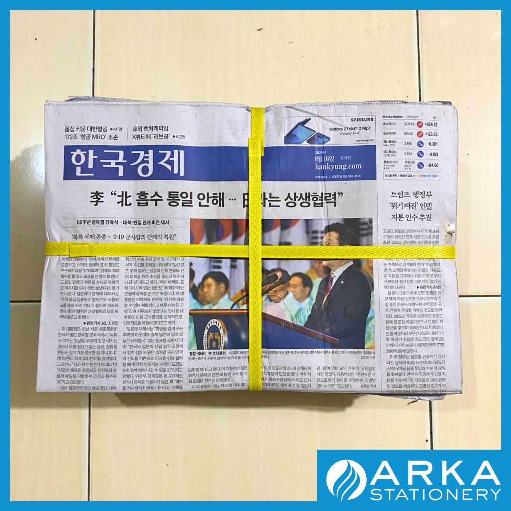 [KG] KERTAS KORAN KOREA BARU