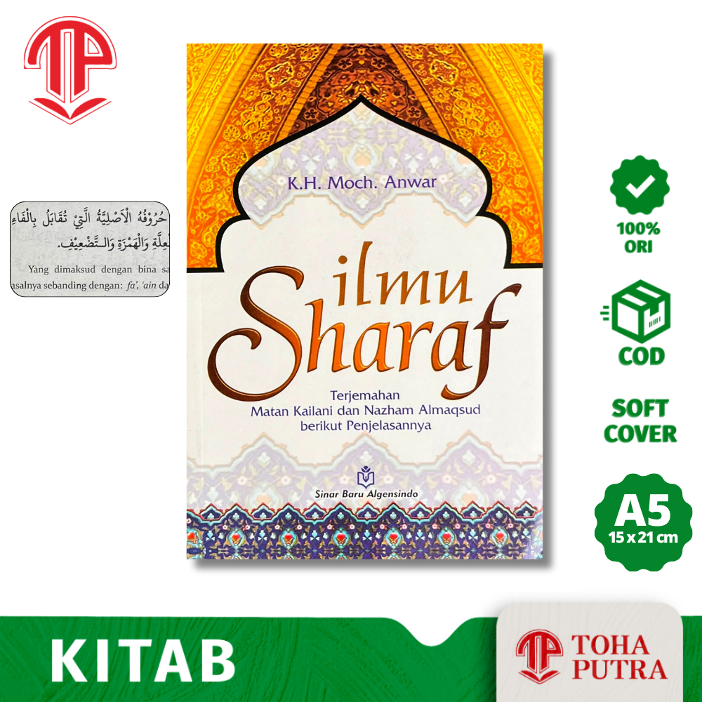 ILMU SHOROF (Terjemah Matan Kailani dan Nadhom Maqsud)  Sharaf Terjemah kaelani - Terjemah kailani
