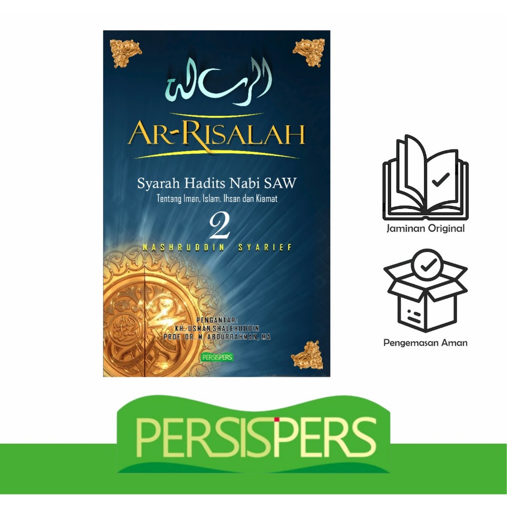 Ar Risalah 2 Syarah Hadis Nabi