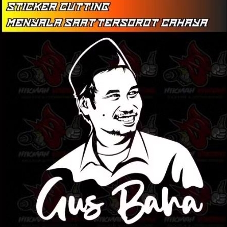 STIKER TRUK GUS BAHA, STIKER KATA KATA GUS BAHA STIKER KACA TRUK KEREN