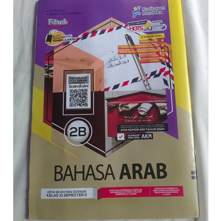 LKS SMA/MA BAHASA ARAB KELAS 11 SEMESTER 2 KURIKULUM MERDEKA
