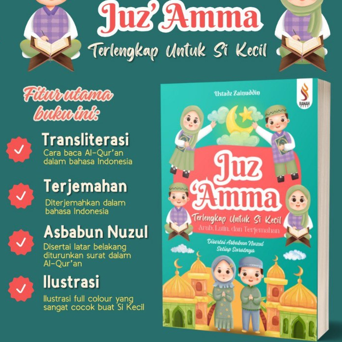 Juz 'Amma Terlengkap untuk Si Kecil / Buku Anak Juz Amma Jus Ama