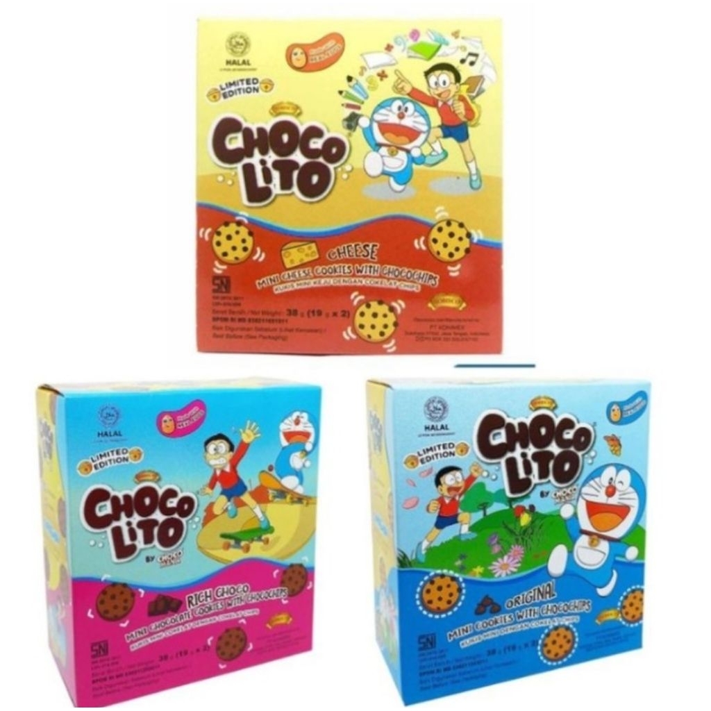 choco lito 1 box mini choco cookies with chocochips