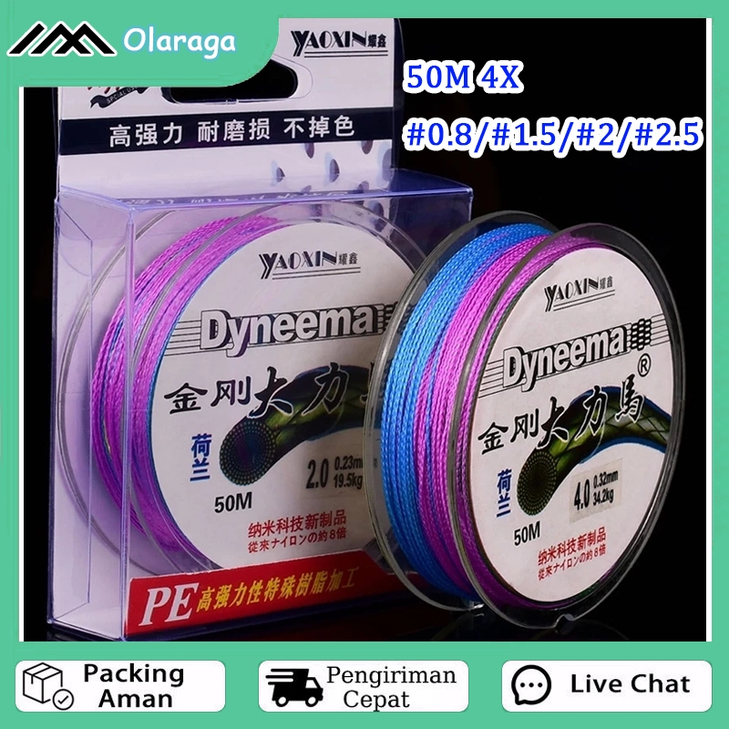 50M Tali Pancing PE X4 Tahan Abrasi Senar Pancing Super Kuat Murah Senar Pancing PE Sensor Bright NE