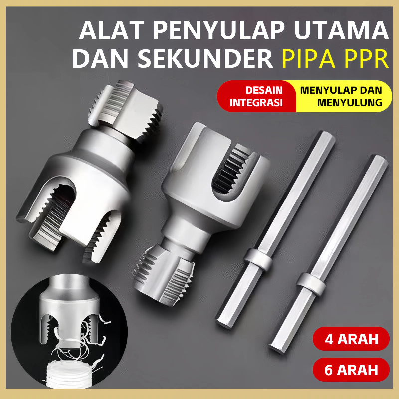 Rimer Pipa PPR / Alat Perapi / Pembulat Pipa | 4 / 6 Arah | Baja Paduan untuk Bor