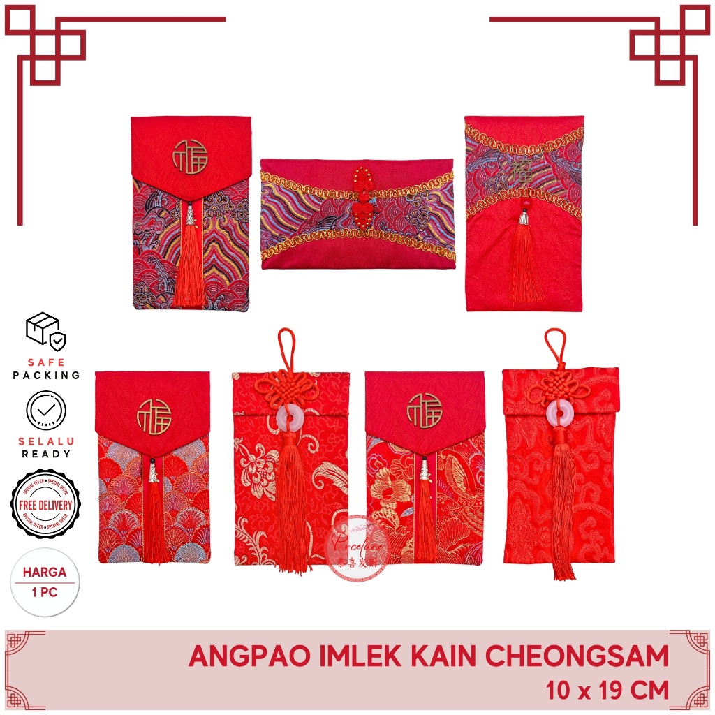 Angpao Imlek Kain Cheongsam Motif Elegan Tasel Merah Emas Bordir Cantik Premium Tebal Angpau Spesial