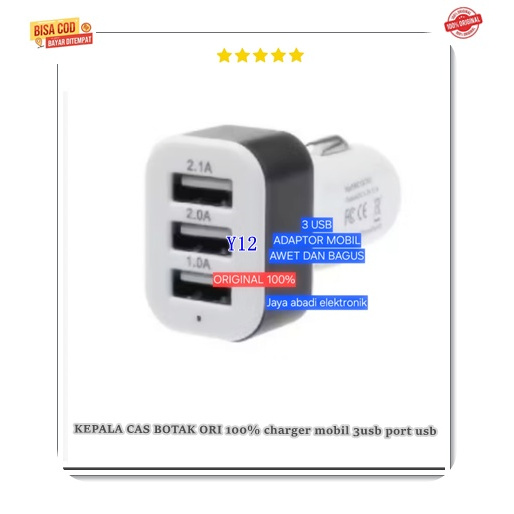 Y45  ORI 100% KEPALA CAS BATOK CASAN CAR CHARGER MOBIL 3 USB PORT USB CAR CHARGE  SAVER ALAT AKI USB
