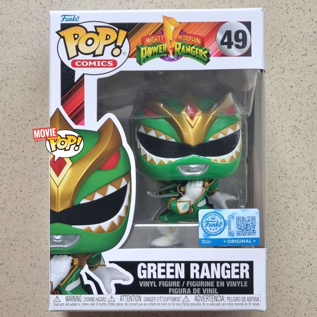 Funko POP Power Rangers - Green Ranger Exclusive