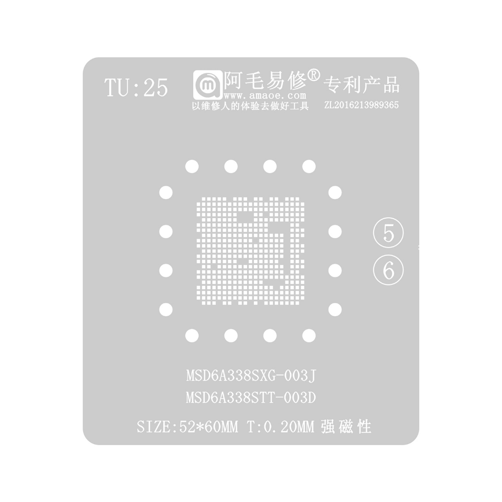 CETAKAN IC AMAOE TU:25 MSD6A338SXG-003J MSD6A338STT-003D SIZE:52X60MM-0.20MM MAGNET BAHAN JEPANG ORI