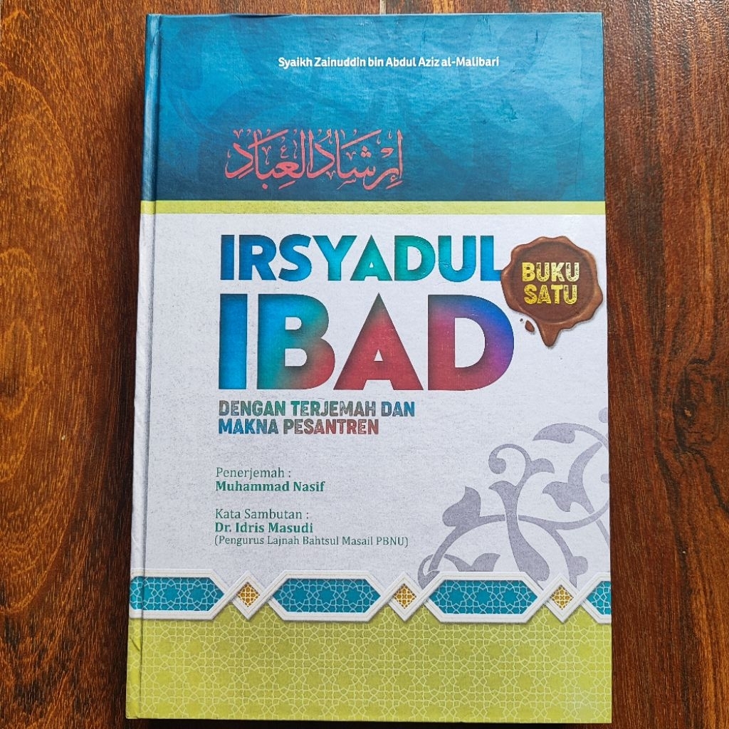Terjemah irsyadul ibad 3 bahasa lirboyo isyfalana lengkap dengan makna pesantren petuk kwagean pegon