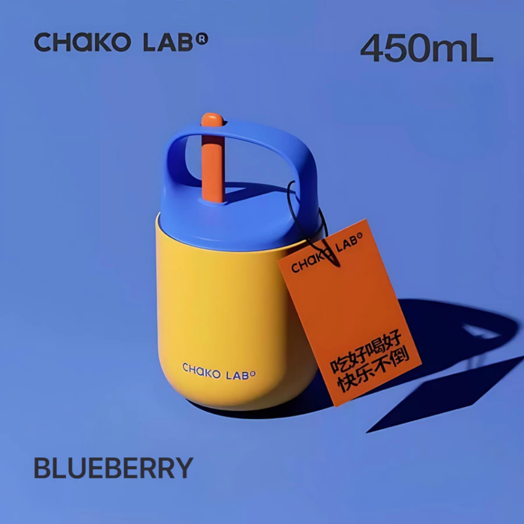 [ GIFT ] DO NOT FO SALE ) CHAKO LAB BaoBao Cup 450ml