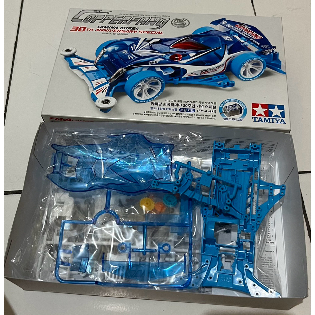COPPERFANG 30TH ANNIVERSARY SPECIAL TAMIYA KOREA