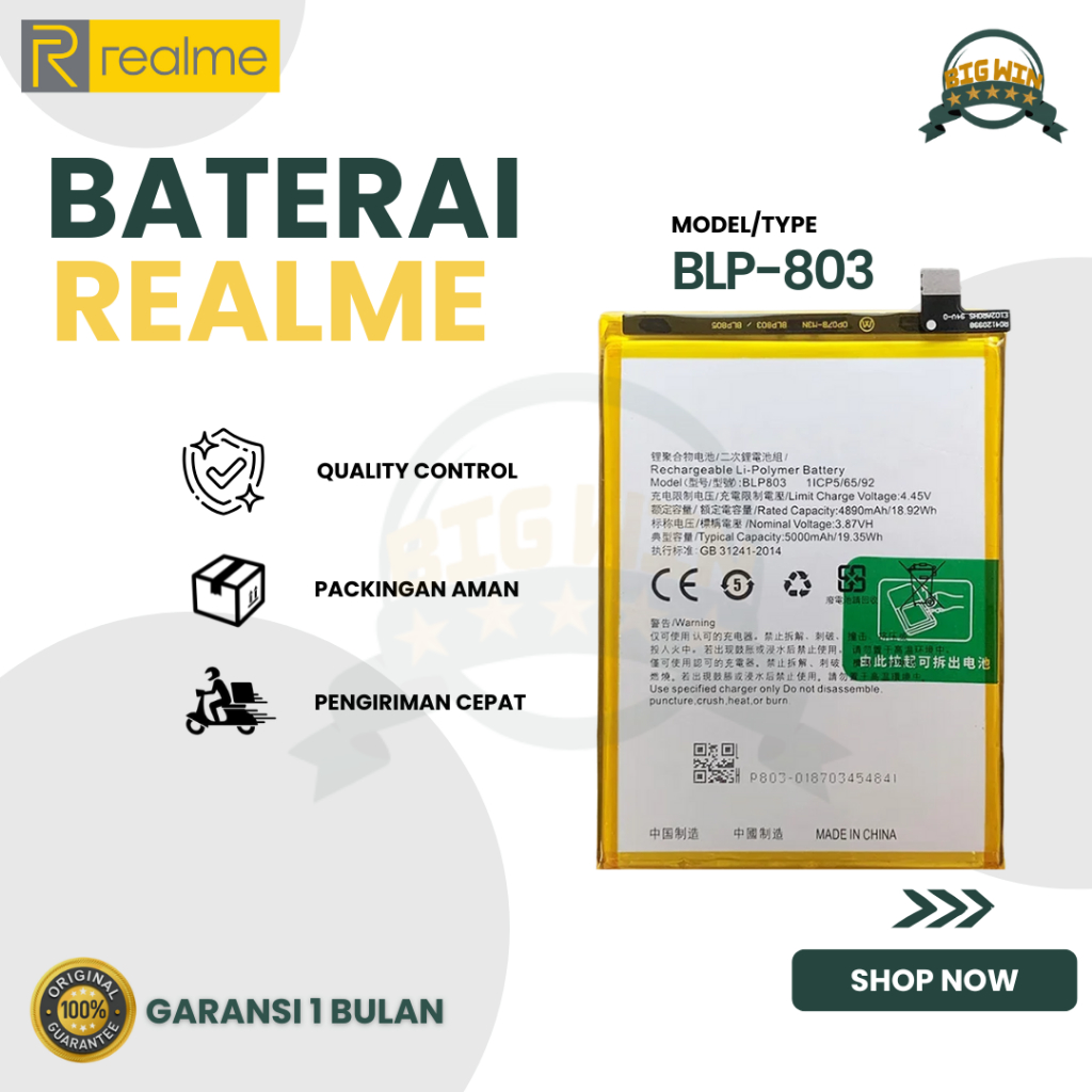 BATERAI BATTERY BLP803 REALME 7i / REALME 8 5G / V3 / C17 DOUBLE [IC POWER] ORIGINAL