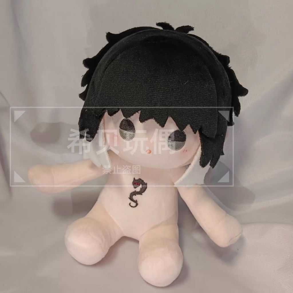 [PRE-ORDER]20CM Akutagawa Bungou Strays Dogs Import Cute Boneka Anime Plushie Lucu Imut Skeleton Rea