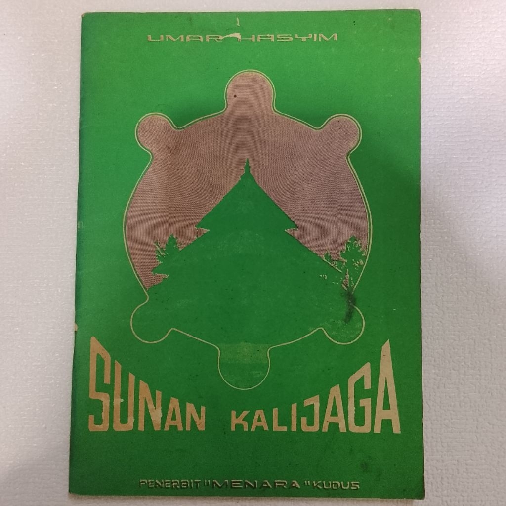 SUNAN KALIJAGA DI SUSUN OLEH UMAR HASYIM
