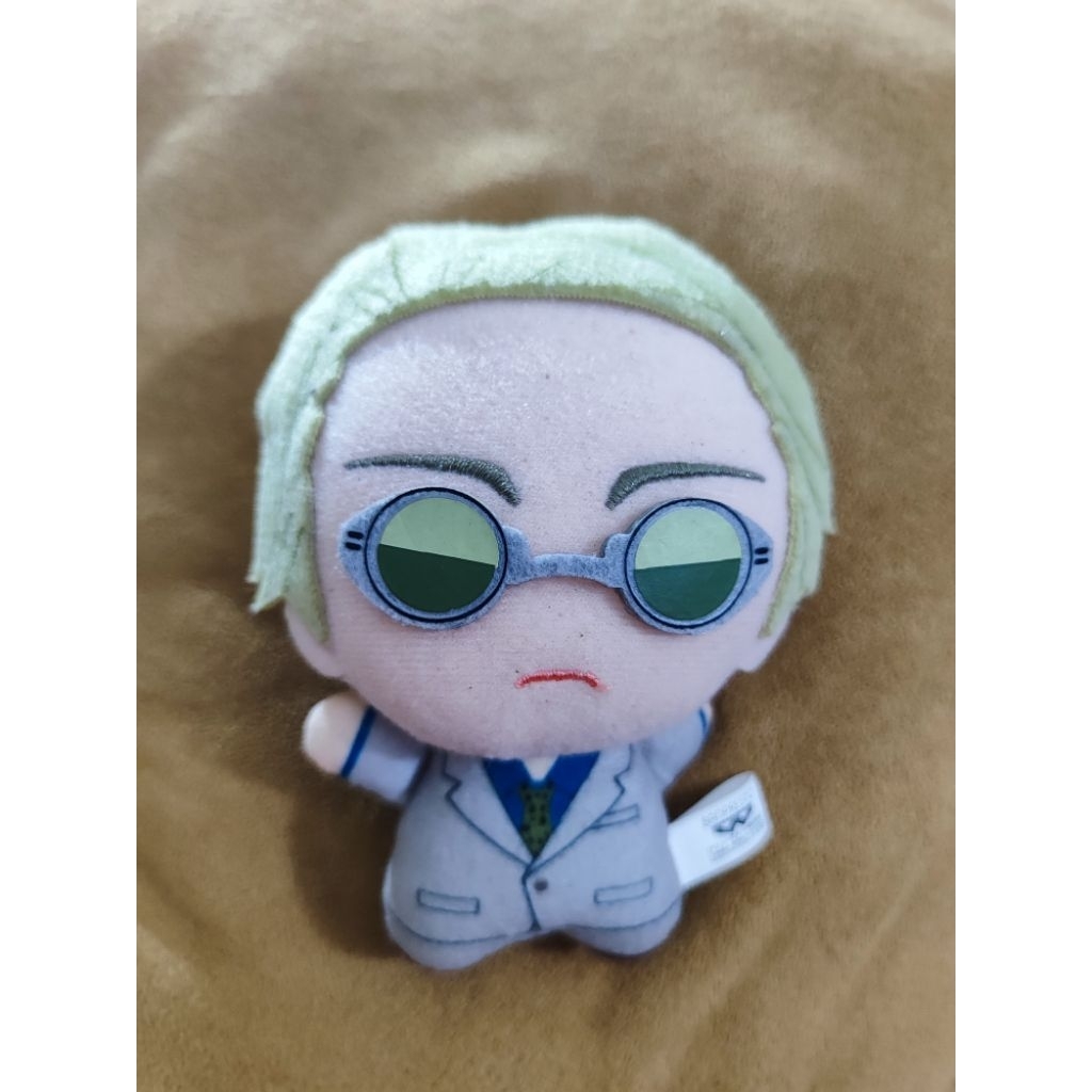 BOOKED KEEP kk nazwa nanami chibigurumi