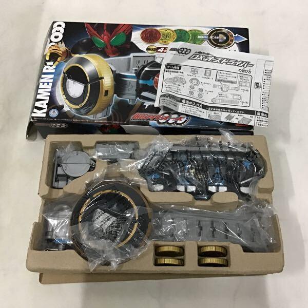 Kamen Rider ooo / ozu DX Series - Ozu Driver