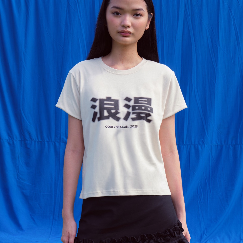 Langman Loose T-shirt - ÖDDLY