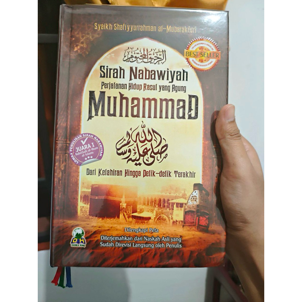 Buku Perjalanan Hidup Rasulullah (Sirah Nabawiyah) Preloved