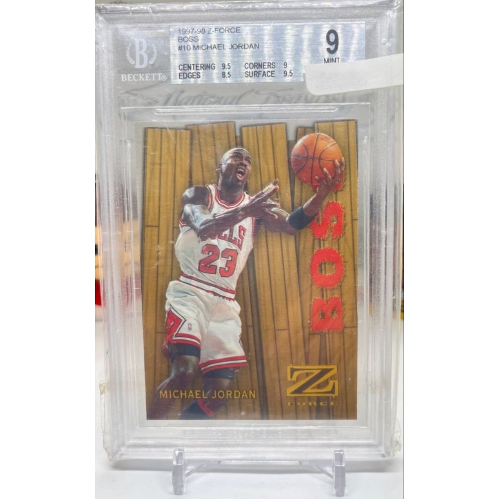 7. KARTU BASKET MICHAEL JORDAN 1997-98 Z FORCE BOSS #10