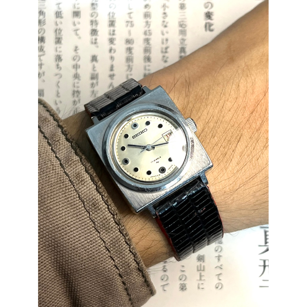 Jam Tangan Seiko Hi - Beat Tank Kotak Manual Vintage Unik Murah Rare Jadul