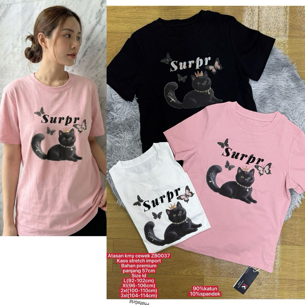 Kaos Kamaya , OllyBeauty ,Kameni ,shangpinxiu , Liangdian Ruyunga # Bahan Kaos Stretch #Super Premiu