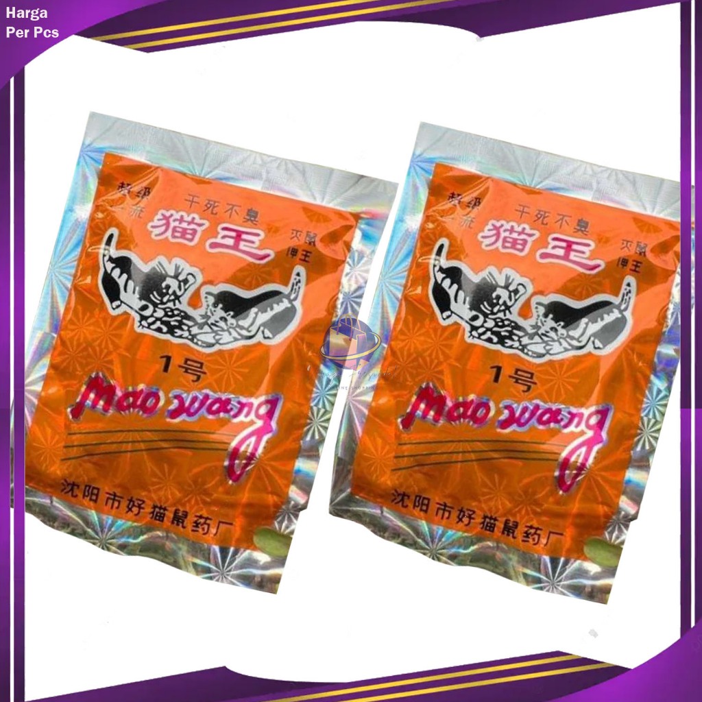 Racun Tikus Mao Wang Beras Merah Kucing Emas Original Hologram Ampuh Mati Kering Tidak Bau