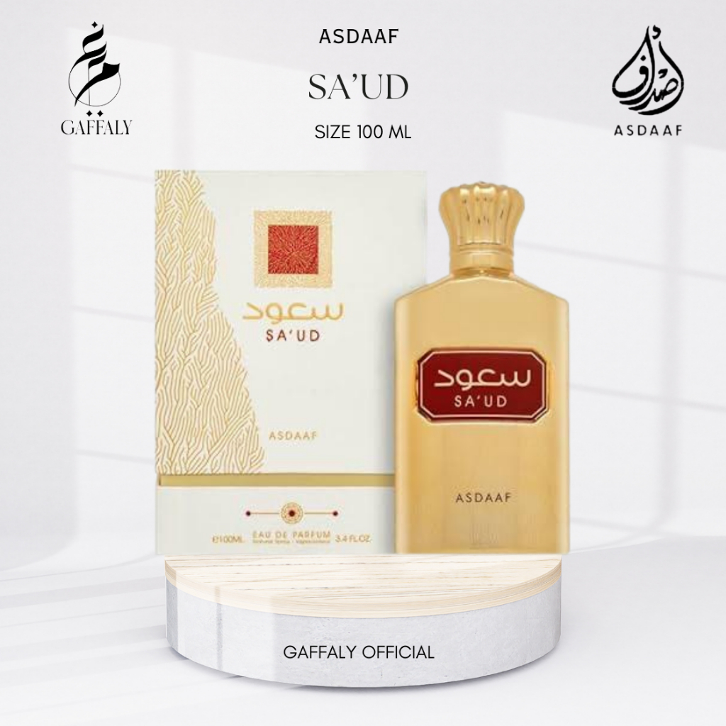 Parfum UAE PERFUME ASDAAF SAUD 100ML