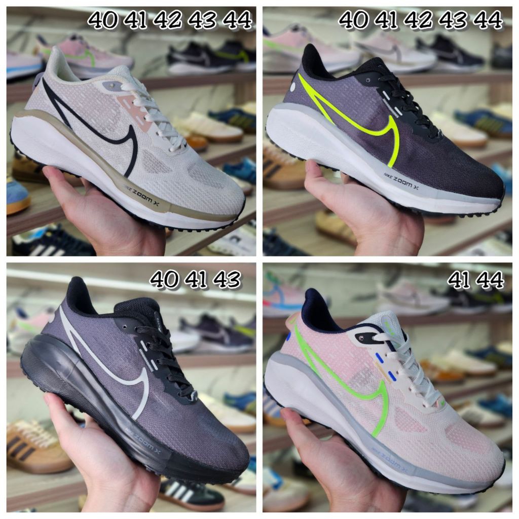 NIKE ZOOM VOMERO 17 IMPORT