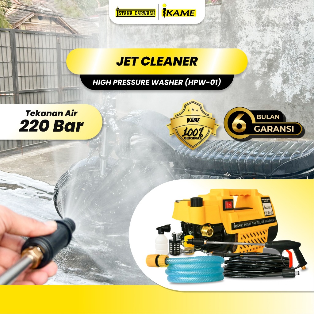 Mesin Jet Cleaner bertekanan tinggi / Jet Cleaner / High Pressure Shopee / High Pressure Washer HPW-