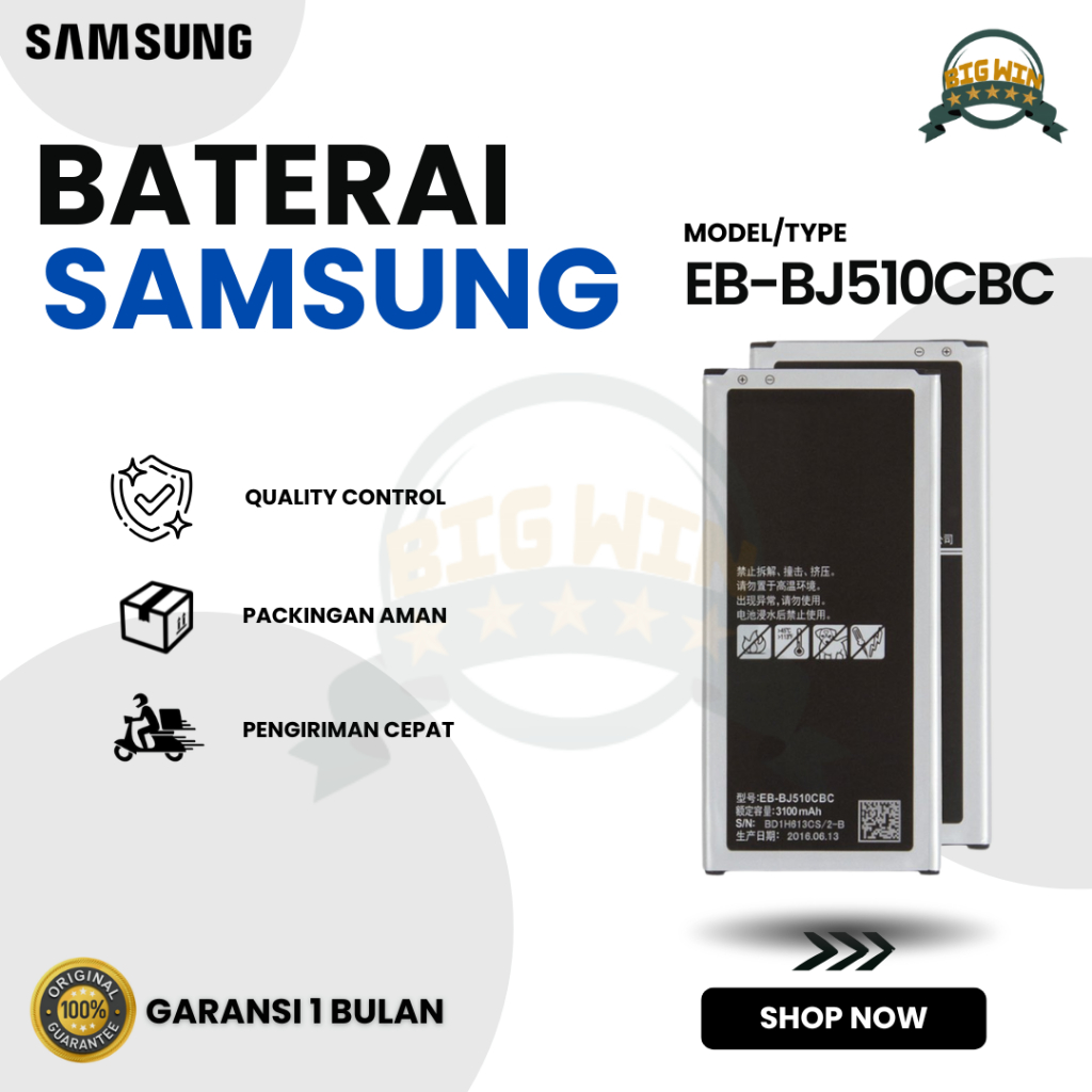 BATERAI BATTERY SAMSUNG J5 2016 / J510 / GALAXY PRIME / EB-BJ510CBC DOUBLE [IC POWER] ORIGINAL