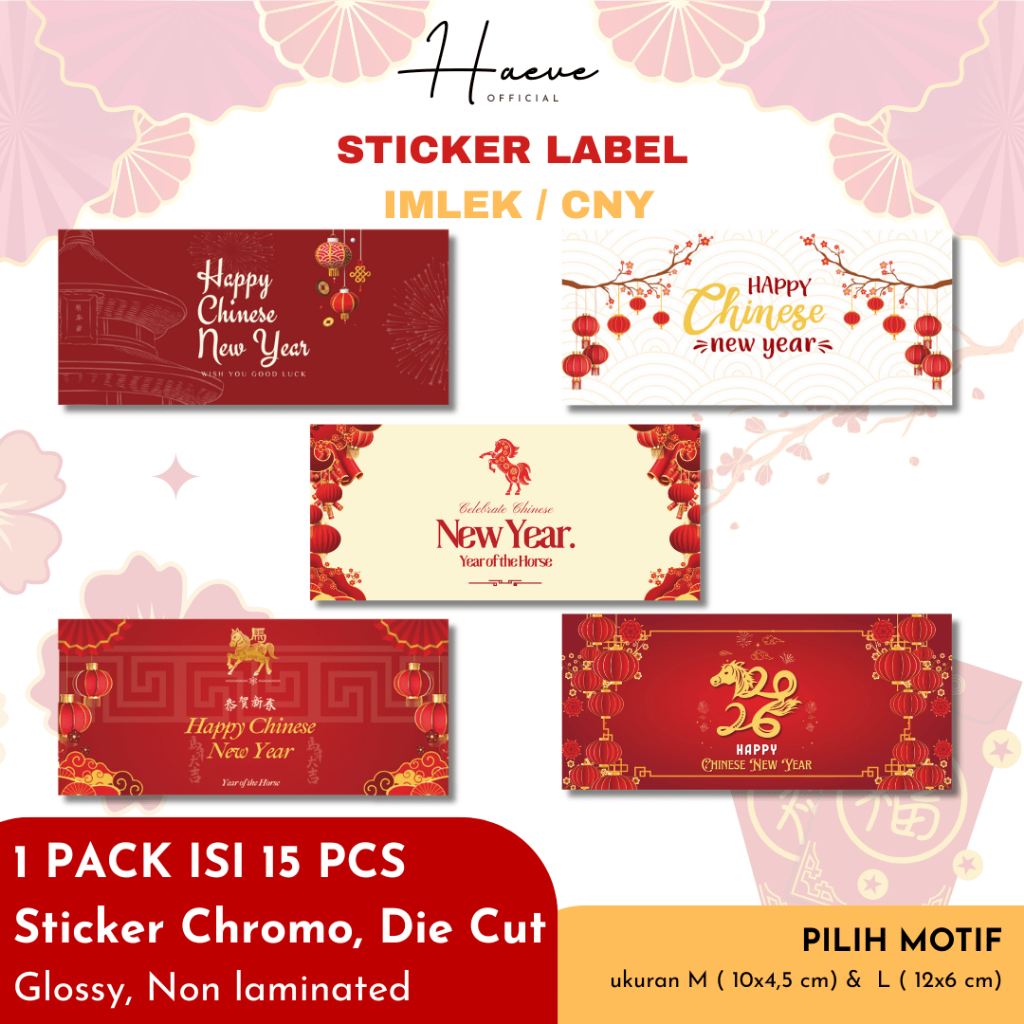 [15PCS] Sticker Label Imlek Sticker Toples Kue Imlek Cookies Jar CNY Stiker Imlek Chinese New Year