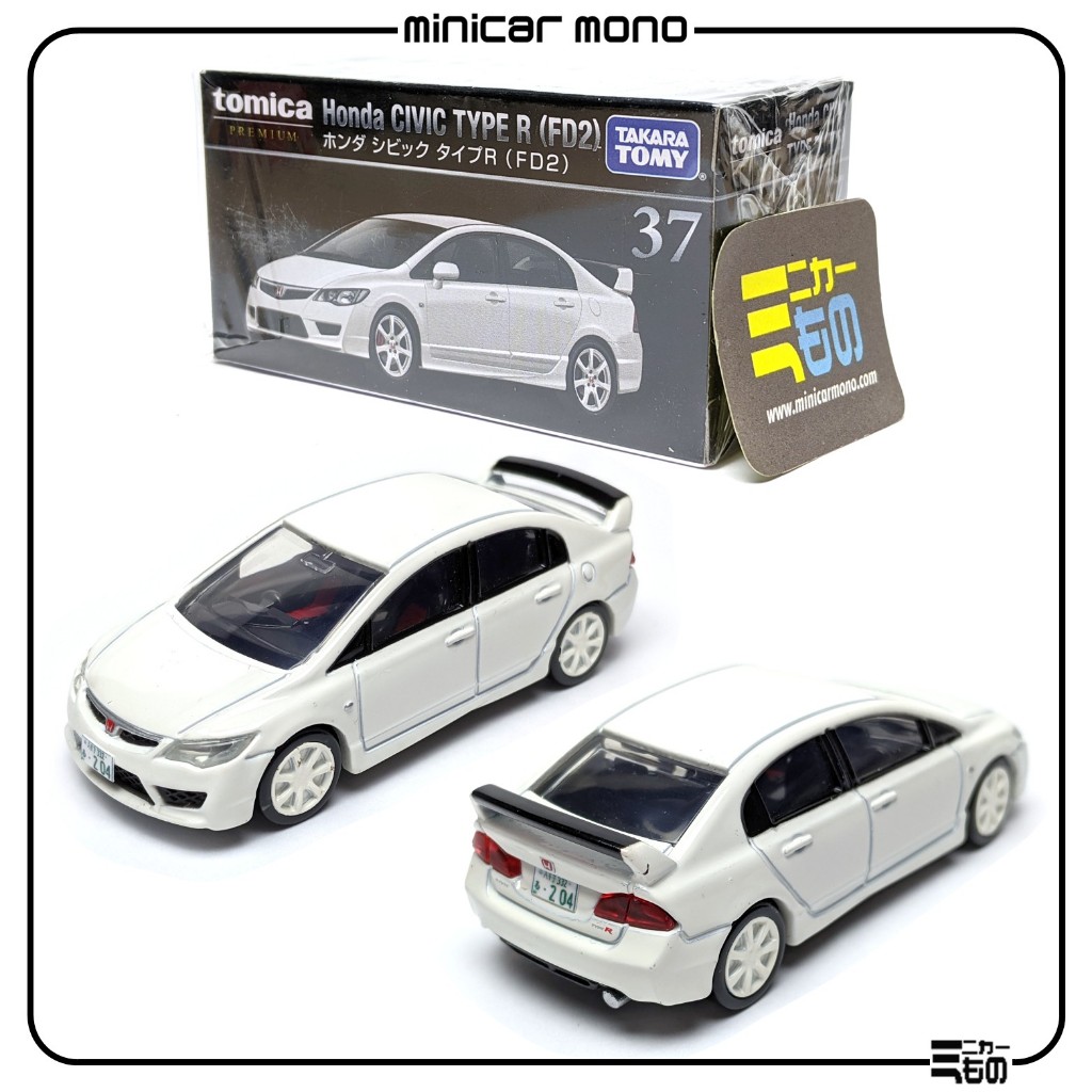 Tomica Premium - Honda Civic Type R (FD2) (White)