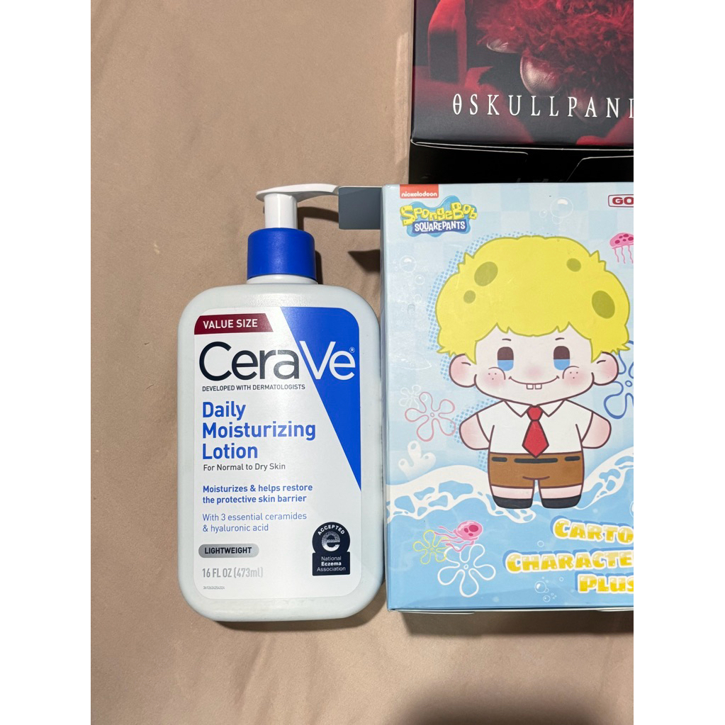 Cerave moisturizer spongebob edition