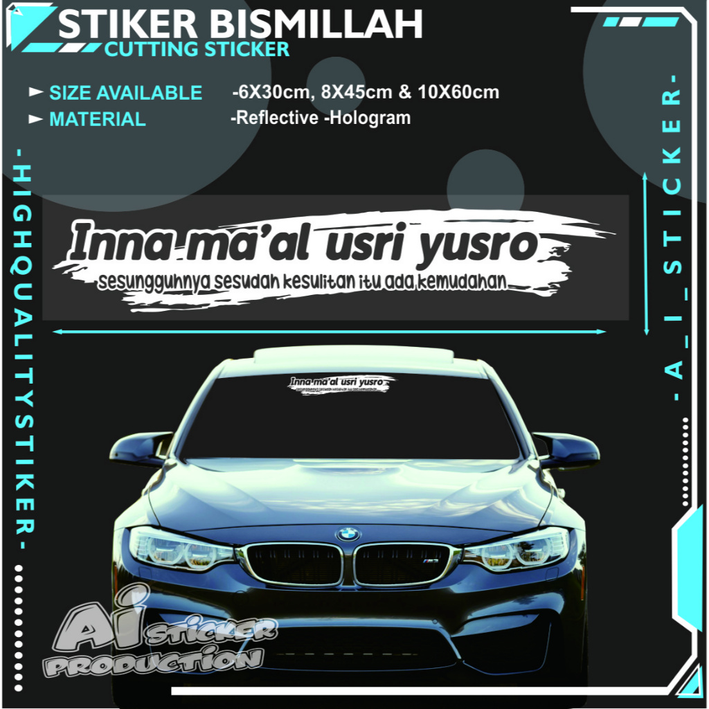 cod Stiker Kaligrafi kaca mobil Inna Ma'al Usri Yusra Cocok Untuk Variasi kaca depan belakang
