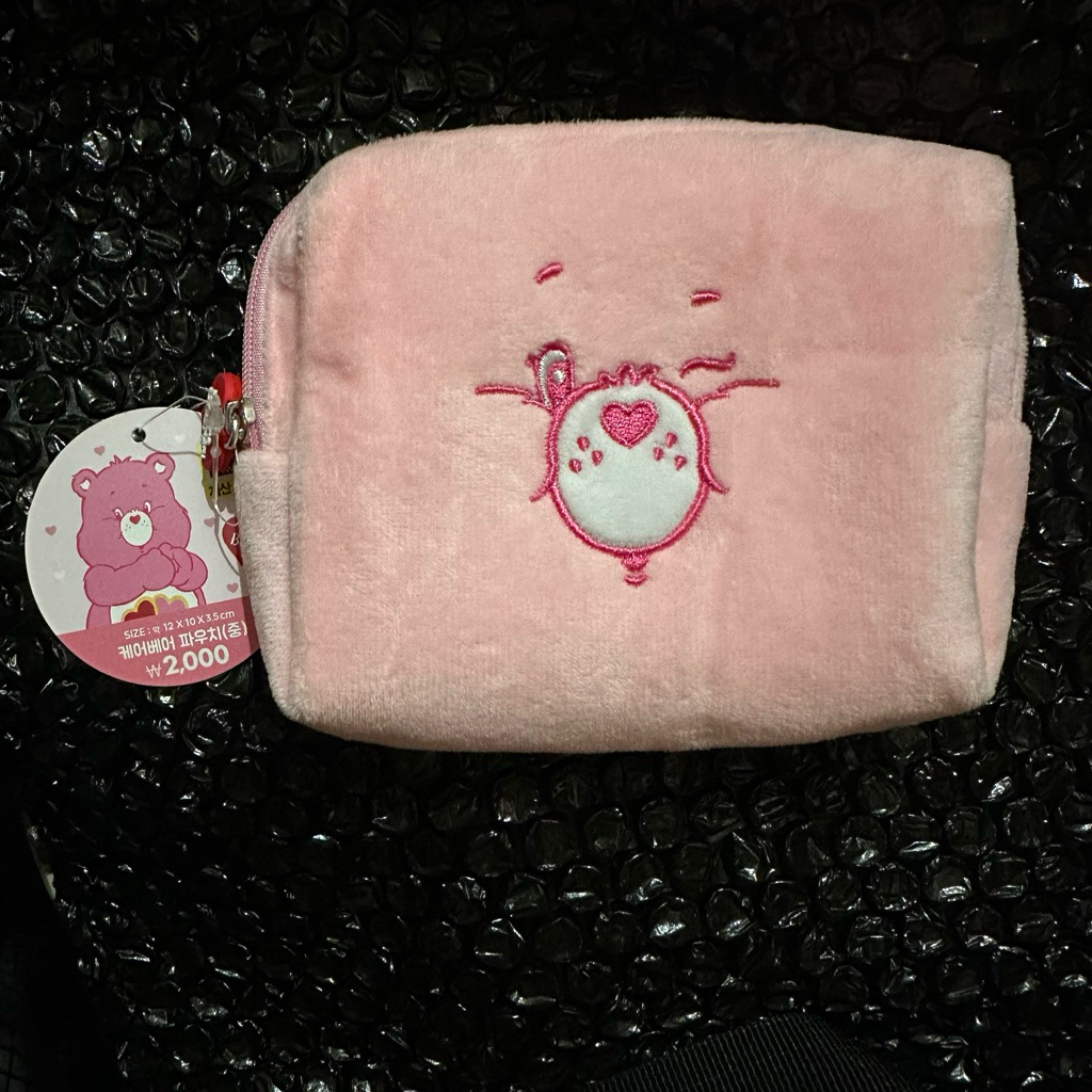 [READY STOCK] Daiso Korea Pouch Plush Care Bears