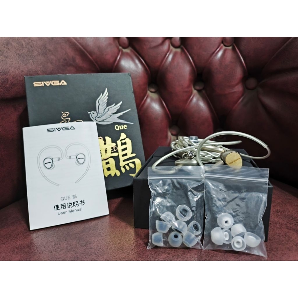 Sivga Que Shanling UA1+ Second