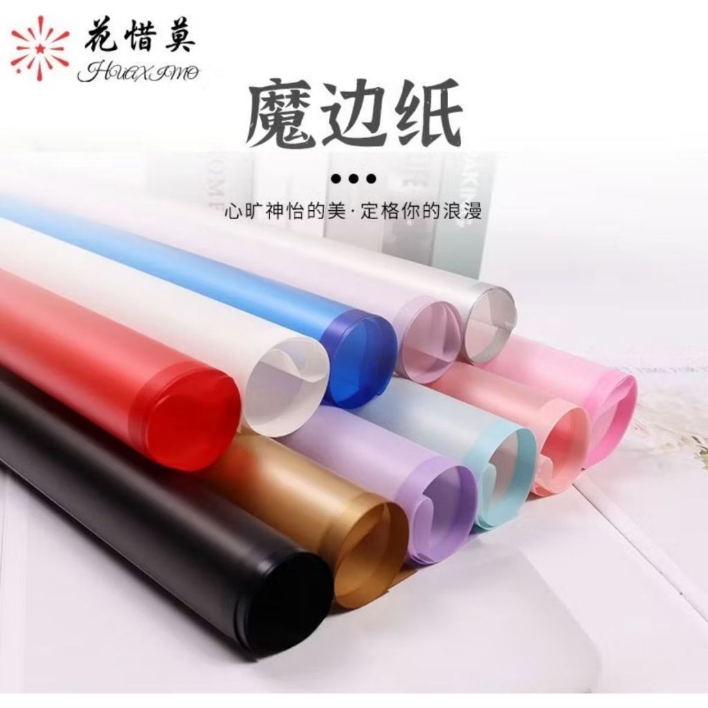 [HARGA ECER PERLEMBAR/5LEMBAR) Kertas Bunga Cellophane Transparan Warna List Garis Warna Line Color 