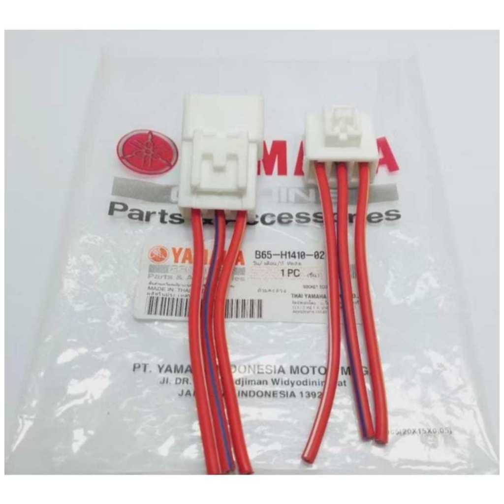 SOKET ECU ECM AGC SOKET SPULL AEROX 155 N-MAX LEXY FREEGO KABEL AVS 5MM (1SET) ORIGINAL B65-H1410-02