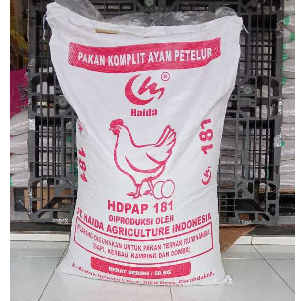 Pur ayam petelur layer 1kg / pakan ayam petelur / voor ayam / voer ayam / Haida HDPAP 181