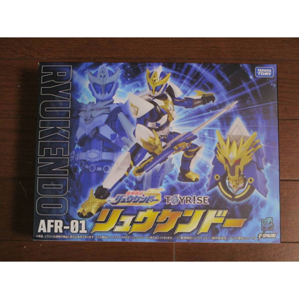 Takara tomy Toyrise AFR-01 Ryukendo