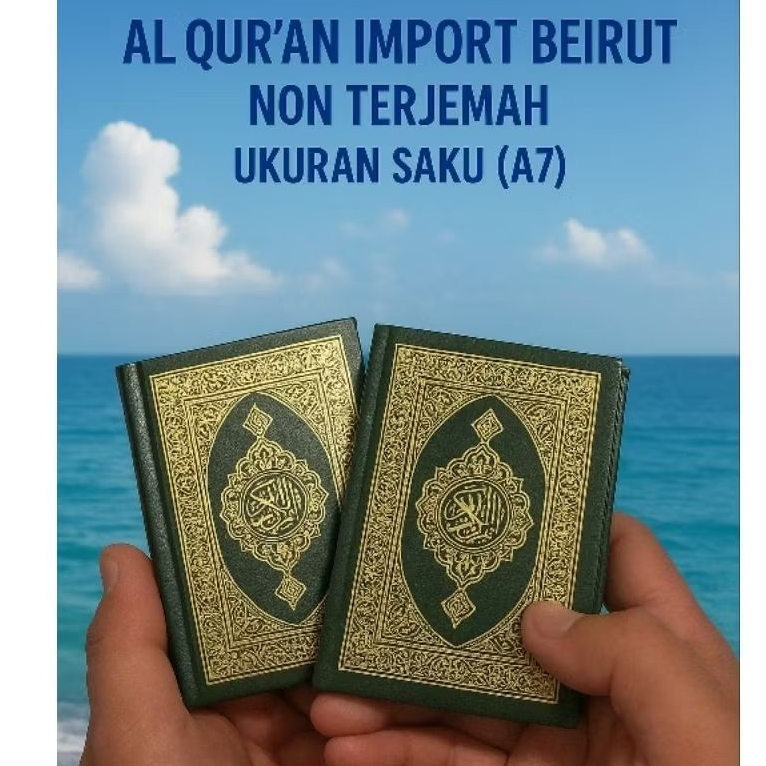 Al Qur'an Mushaf Non Terjemah Beirut / Mushaf Import Beirut Madinah Ukuran Saku