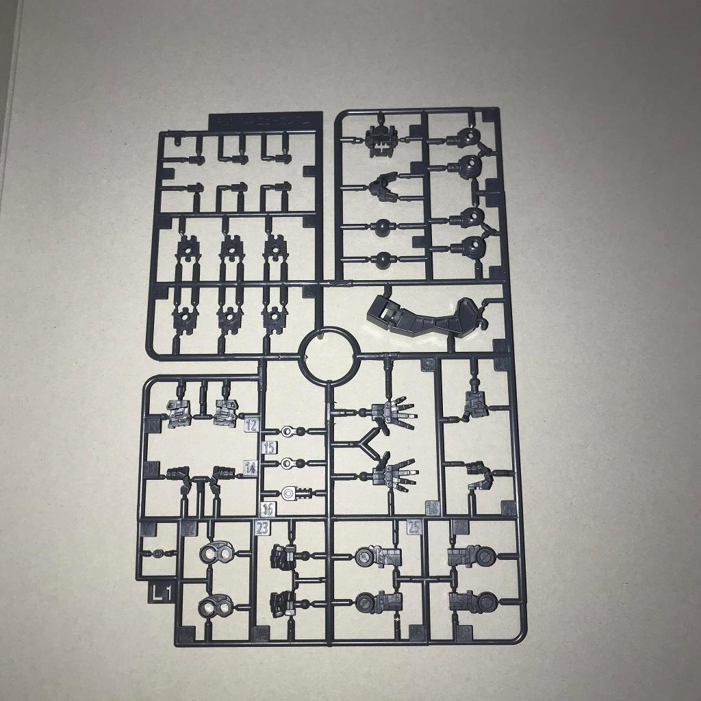 RG 32 Nu Gundam Part | Runner L1 | Nomor 01-28