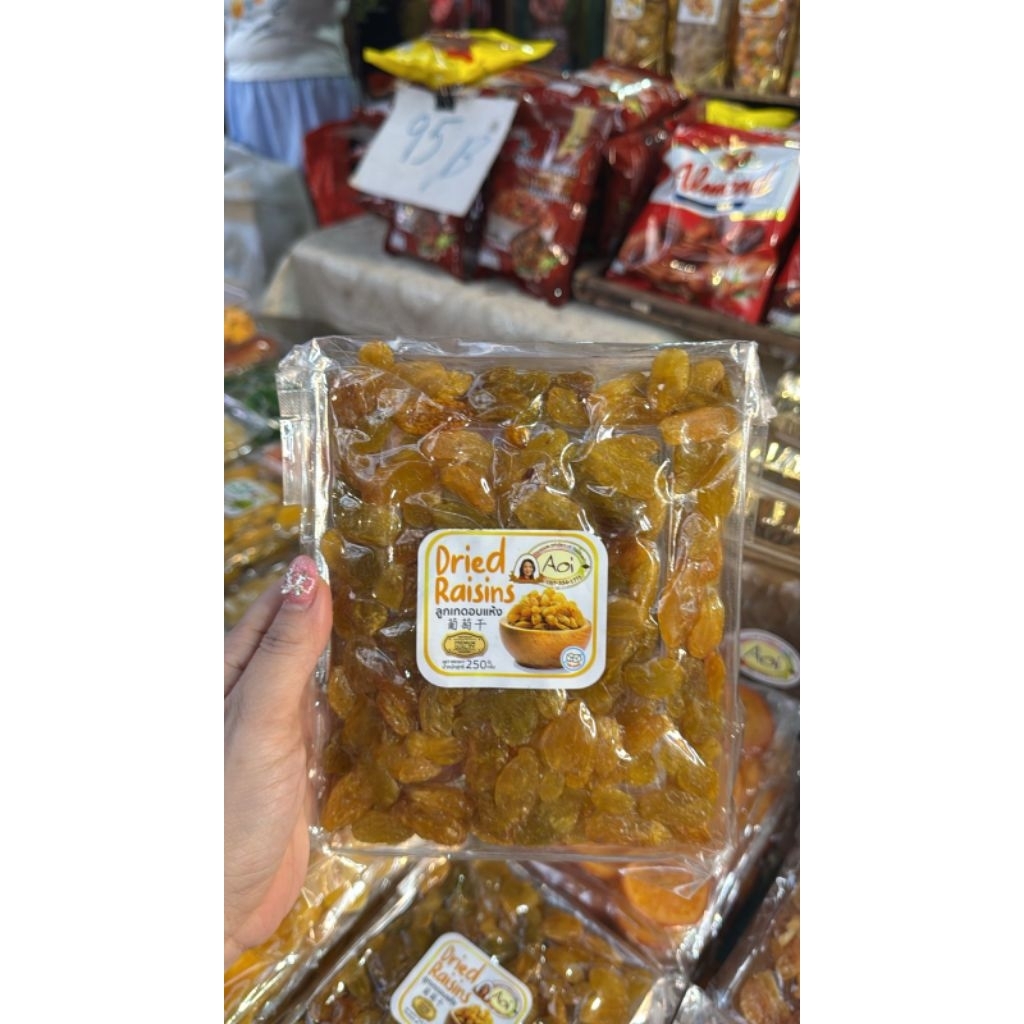 BUAH KERING AOI THAILAND