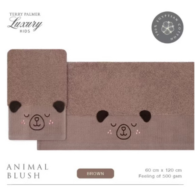 Handuk Terry Palmer Luxury Kids