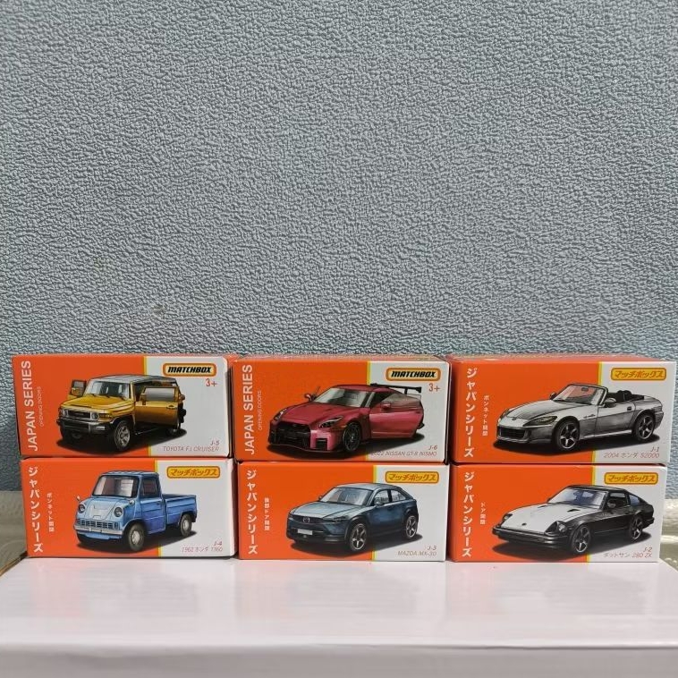 Diecast Hot Item Matchbox Japan Series Nissan GT-R Nismo Honda S2000 Mitsubshi Lancer Evo IV Toyota 