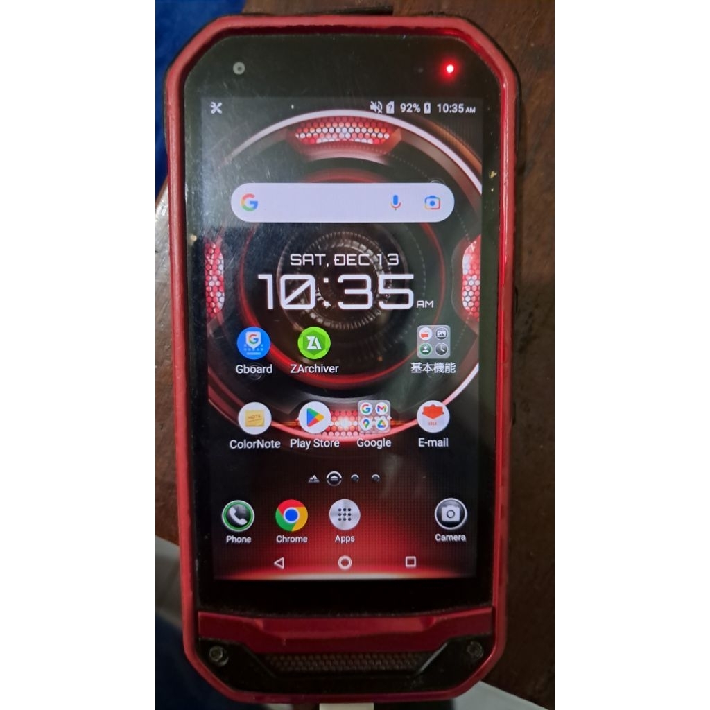 KYOCERA KYV 41 langka