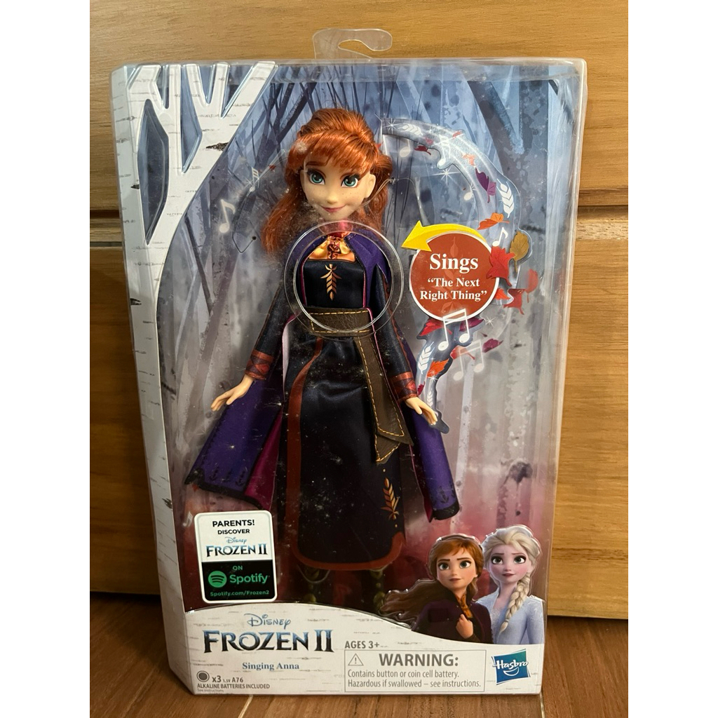 Disney Frozen II Anna boneka frozen anna murah