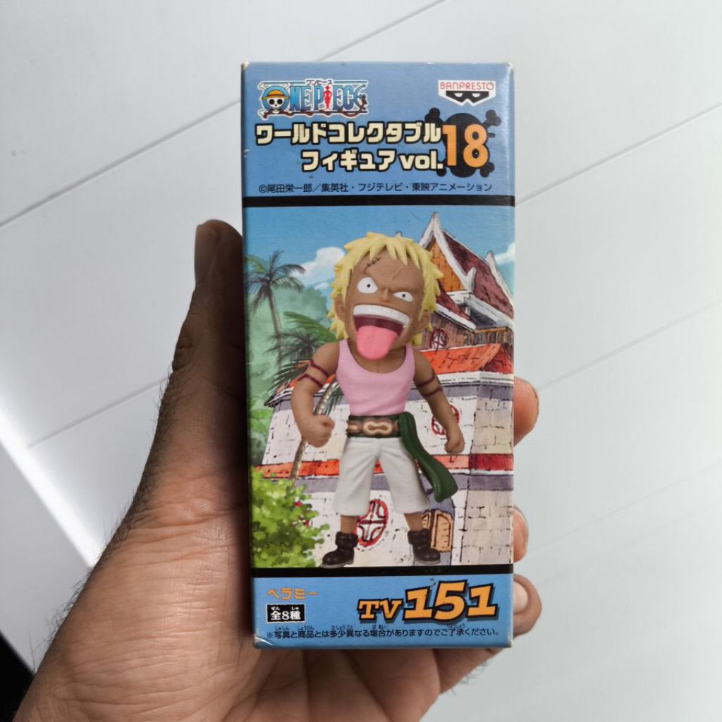WCF ORIGINAL ONEPIECE BELLAMY MISB JAPVER