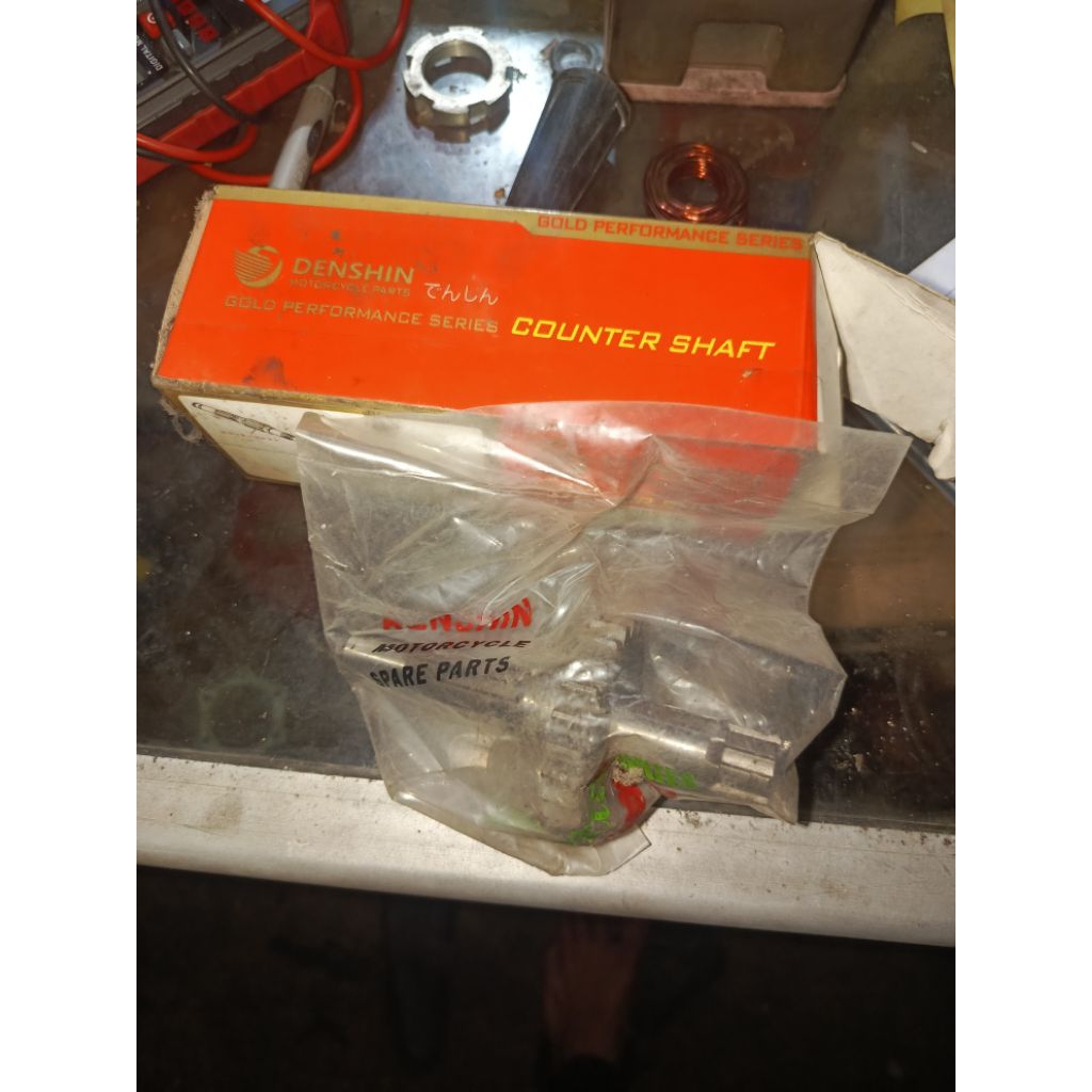 as gir Suzuki tornado